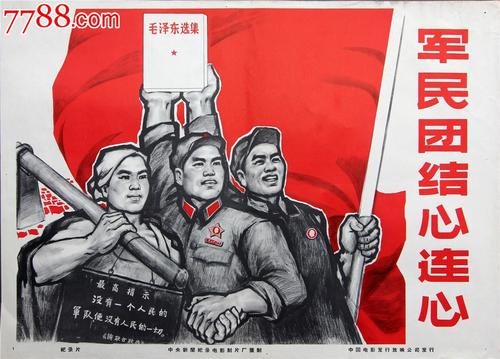 办理假乍得