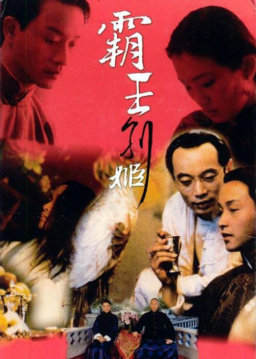 办假的冰岛